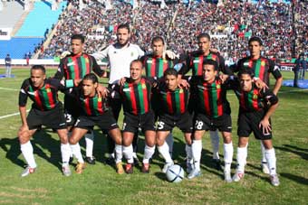 dima far